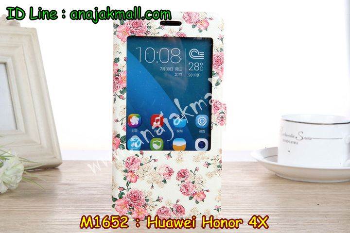 เคส Huawei honor 4x,เคสหนัง Huawei honor 4x,เคสไดอารี่ Huawei alek 4g plus,เคสพิมพ์ลาย Huawei honor 4x,เคสฝาพับ Huawei honor alek 4g plus,เคสหนังประดับ Huawei honor 4x,เคสแข็งประดับ Huawei alek 4g plus,เคสสกรีนลาย Huawei honor 4x,เคสยางใส Huawei honor alek 4g plus,เคสโชว์เบอร์หัวเหว่ย honor 4x,เคสอลูมิเนียม Huawei honor alek 4g plus,เคสซิลิโคน Huawei honor 4x,เคสยางฝาพับหั่วเว่ย honor alek 4g plus,เคสประดับ Huawei honor 4x,เคสปั้มเปอร์ Huawei alek 4g plus,เคสตกแต่งเพชร Huawei alek 4g plus honor 4x